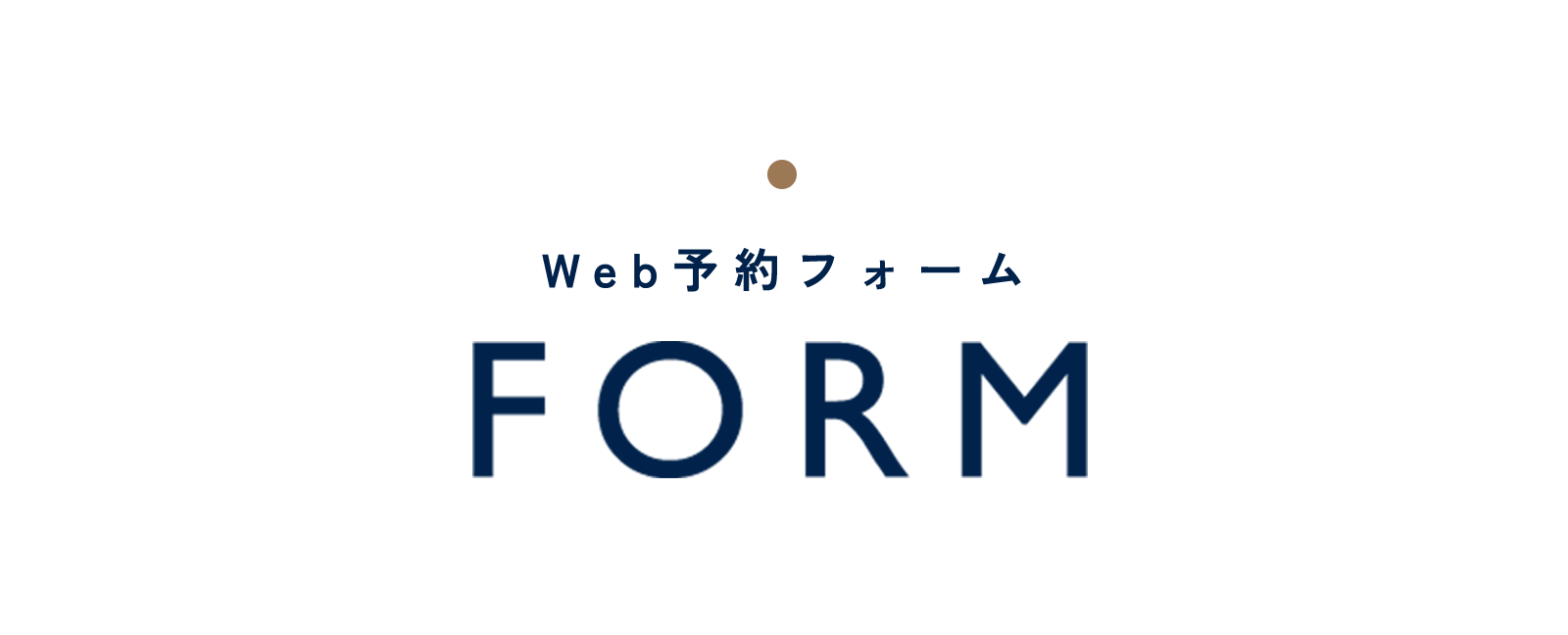 FORM