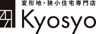 kyosyo住宅
