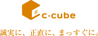 c-cube