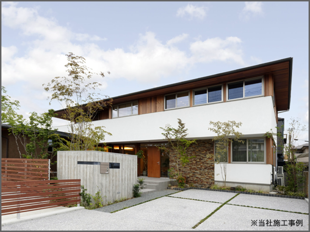当社施工事例